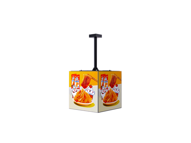 Restaurant Lighting Decoration - Signgic Lifting Scatola luminosa a LED