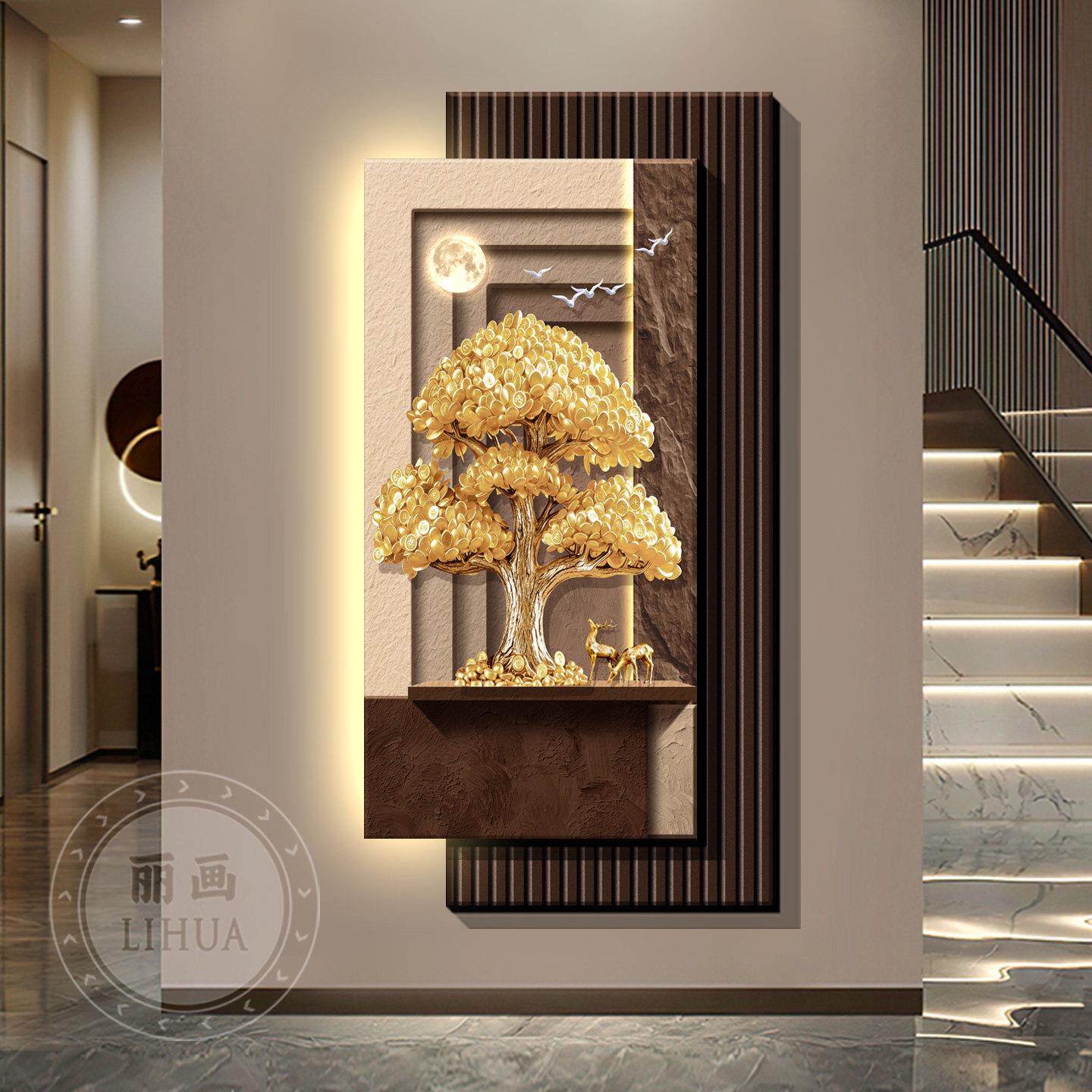 Dipinti decorativi all'ingress - Wall Decor Lighting Tree recensione e prezzo